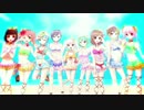 【ラブライブ！】夏色えがおで1,2,Jump!【歌ってみた】