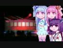 【Monaco】超大泥棒茜ちゃん#15