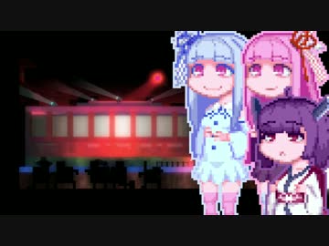【Monaco】超大泥棒茜ちゃん#15