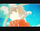 『1周年』世界の真ん中を歩く【歌ってみた】Aryu(ありゅう)
