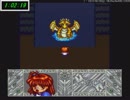 魔導物語はなまる大幼稚園児　RTA　1:34:17　3/4