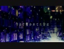 【ニコカラ？】テオ 【コーラス付きOFFVOCAL】