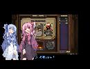 〔すぐテンパる茜シリーズ〕ハースストーン実況PART2