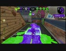 [Splatoon2実況]バシャ×2インクをぶち撒ける その2