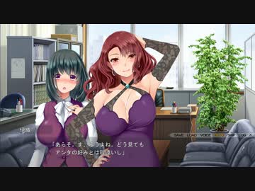 【エロゲ】はらかつ！2　体験版 part3