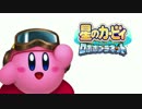 【ロボプラ実況】ポップスターキカイ化計画!!【part26】