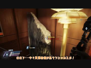 [ゆっくり実況]　Prey　その25