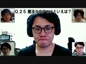 「○○と言えば何？」４人で一致するか？ Part7