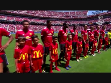 【ICC207】レアル×マンＵ 全ゴールとダイジェスト