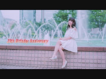 【みにぃ】『プラチナ』-shin'in_future_Mix-踊ってみた【20歳】