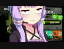 【スプラトゥーン２】陰キャゆかり特有のスライド少ないマニューバ