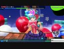 Hatsune Miku: Project DIVA Future Tone - Clover♣Club Extreme Perfect
