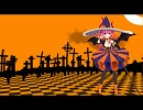 【FGO】りーち・ふぉー・ざ・むーん【オリジナル曲】