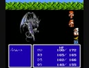 イケメンを目指してファイナルファンタジー3を実況 part4