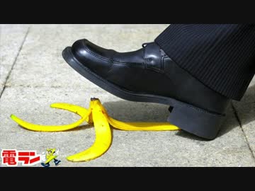 【衝撃】信じられない死因８選