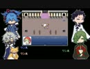 【刀剣乱舞偽実況】秋元刀+αで「怨恨ヴィーゲンリート-少女の審判-」#02