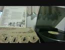 The Seekers/Love Is Kind, Love Is Wine/(Stereo)