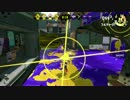 【Splatoon2】ゆかりさんは成長期4【VOICEROID実況】