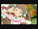 ミリシタMV 箱崎星梨花SSRで「トキメキの音符になって」