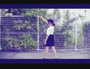 【踊ってみた】前前前世【ゆんか　ちひろ】