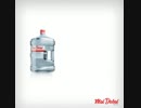 Bottled Drinking Water in Dubai