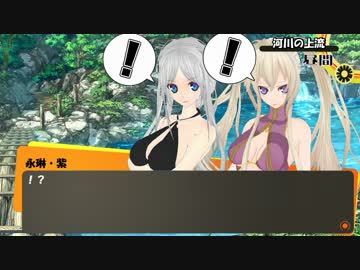 『マヨナカテレビ』が幻想入り　＃16-2