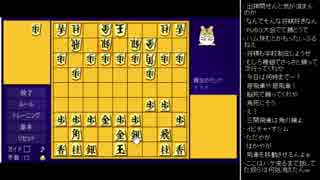 [2017.07.23]ひろくん ハム将棋