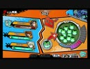 アラガミで行くランキングマッチその12
