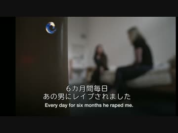 ISの性奴隷にされた14歳少女「6カ月、毎日レイプされた(自慢)」