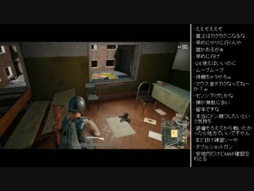 [2017.07.23]ひろくん PUBG (1/4)