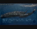 SCP-673-JP - ボライミー
