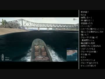 [2017.07.23]ひろくん PUBG (3/4)