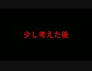 ３手詰め１万本ノック　第３６５回☆びわ