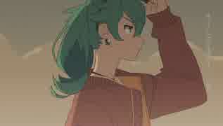 【低音女子】砂の惑星 歌ってみた【くら】