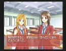 PS2 「Petit Four プティフール」　→　PS2 「蜜×蜜ドロップス」をプレイ5