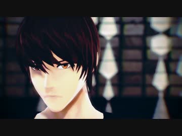 【MMDデスノ】Hunter【夜神月】