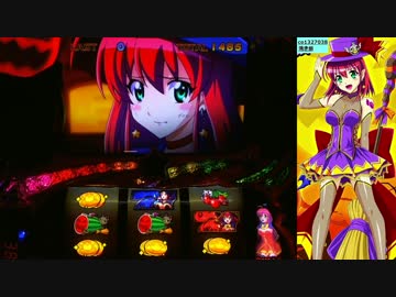 【パチスロ】 マジカルハロウィン5　設定6を3万G part.7