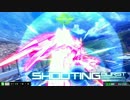 【EXVSMBON】ダブルオーガンダム特有の求愛行動（オーバーロード） 17