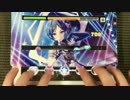 [デレステ疑似HID＋SUD] Flip Flop レガシーMAS＋ フルコン手元