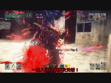 【LET IT DIE】霊夢さんの人間解体物語【被験体No.29】