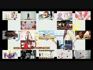 アホガールOP MAD詰め合わせ