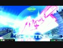 【EXVSMBON】ダブルオーガンダム特有の求愛行動（オーバーロード） 18