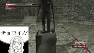 ファミコン世代が雨の日の猟奇殺人事件を解決 Part26
