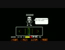 Undertale　BGM変更方法　　Undertale BGM How to change
