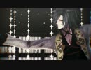 【MMD刀剣乱舞】The Ocean 大典太光世
