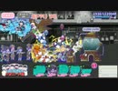 【おそ松さん】BGM へそくりウォーズ"恋する人造人間の逆襲"耳コピ