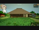 【Staxel】農家ゲーで家畜ライフはじめました！Part8【CeVIO実況】
