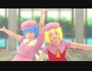 【東方MMD】そばかす式レミフラごっこな『嘘とぬいぐるみ』