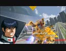 【GVS】試作3号機【フリーシャッフル】