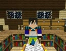 【文アル】秋声の金沢弁ほのぼのマイクラその９【偽実況】
